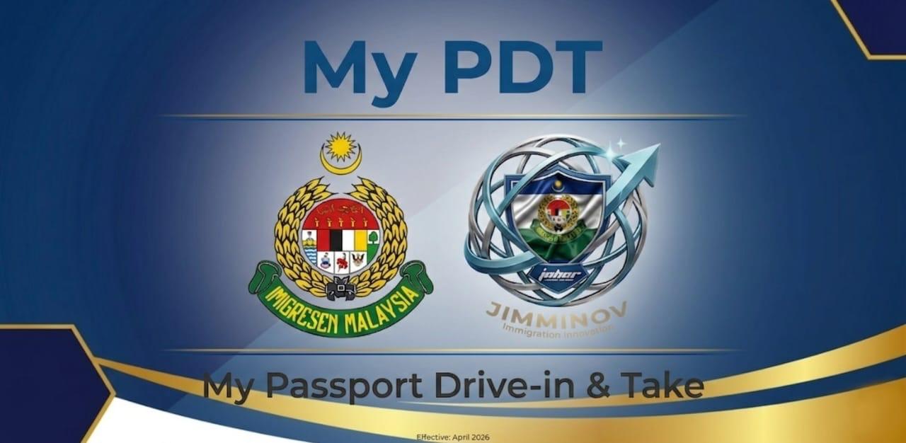 Banner MyPDT